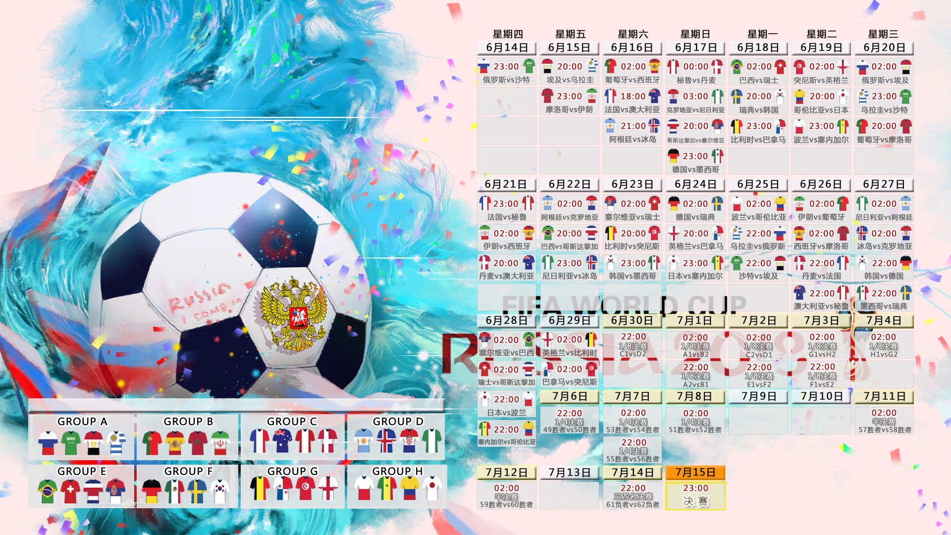 体育娱乐平台-海港核武器连场炸裂!五场狂轰,巴黎主帅惊呼,这小子挡不住!海港核武器五场狂轰!巴黎主帅惊呼,挡不住!